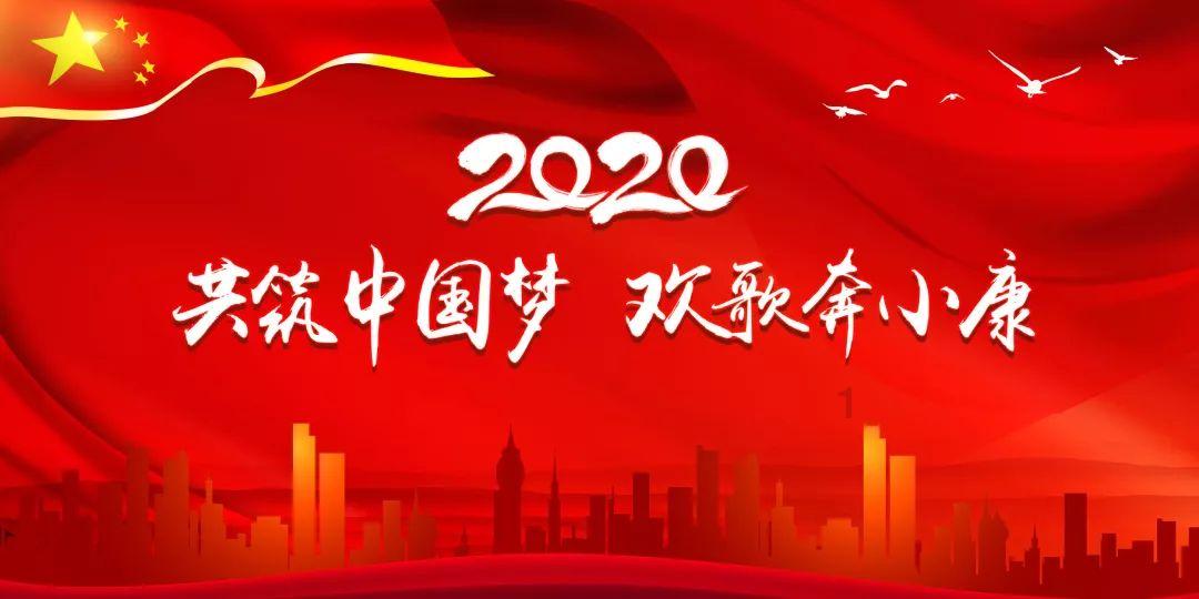《浮图缘》大舅哥:给太监下补药,是脑子进水了吗?