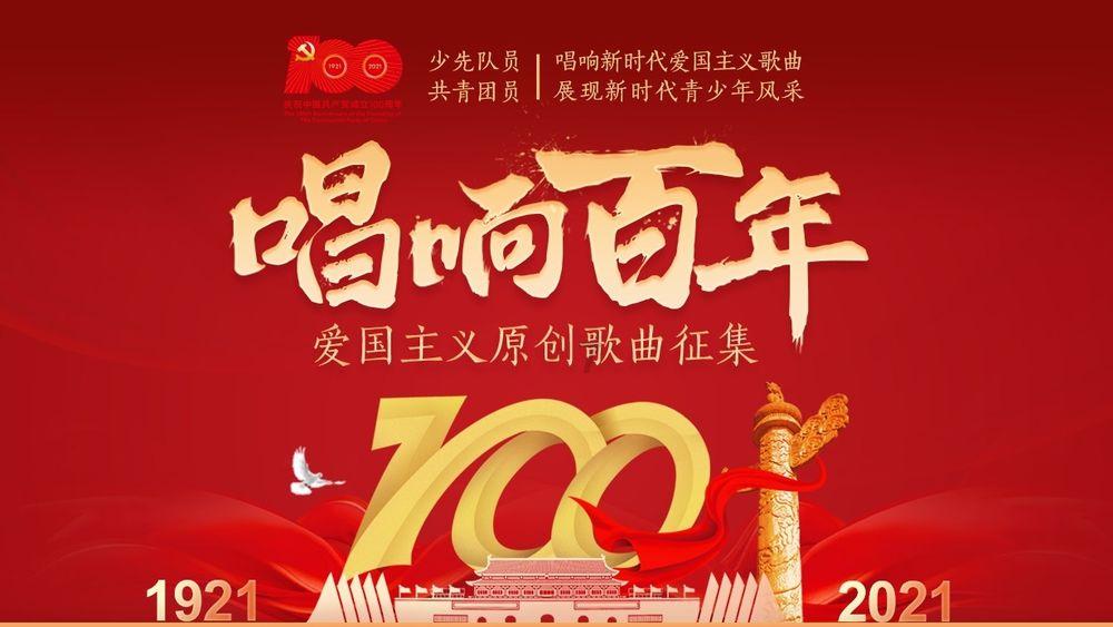 “价格战”难以为继,埃安打响“终身服务战”第一枪