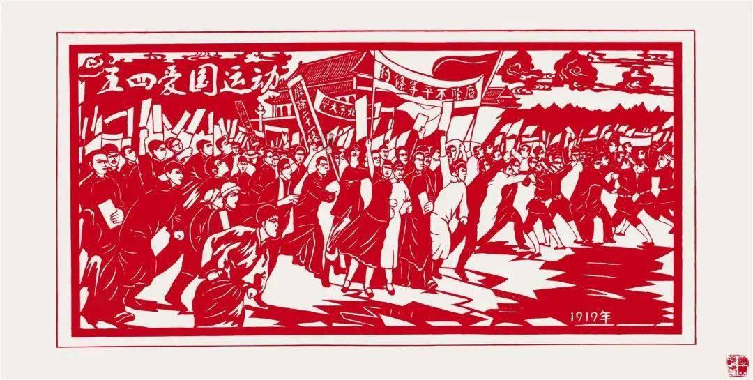 《大江大河》结局:雷东宝因祸得福,钱多到花不完,贵人是跟韦春红勾结的他!